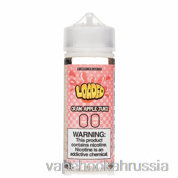 Vape Russia Cran Apple - загруженная жидкость для электронных сигарет - безжалостный - 120мл 0мг